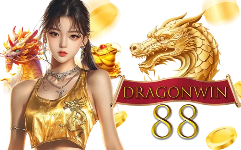 DRAGONWIN